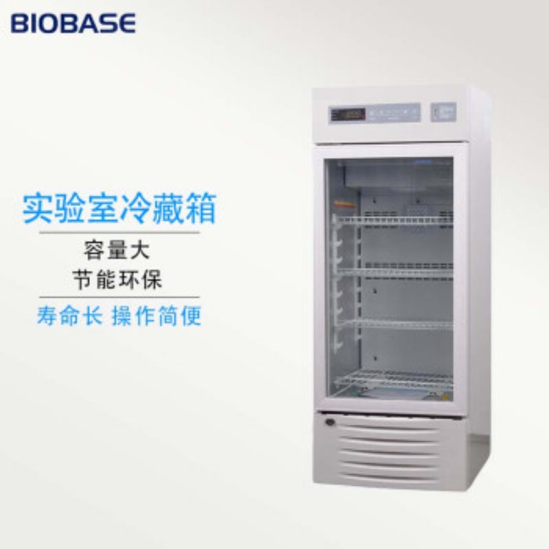 中科美菱 其他分析仪器