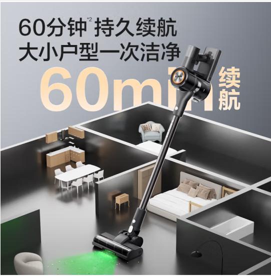 苏泊尔(SUPOR)吸尘器家用无线手持大吸力大功率轻量吸尘机光照显尘长续航宠物家庭适用C10 PLUS-L